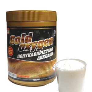 Gold Oxygen 750gr