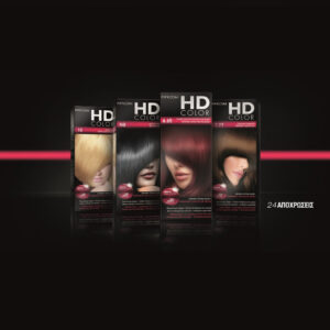 HD COLOR ΣΕΤ ΒΑΦΗΣ 60MLΠεριέχει  1 σωληνάριο Κρέμας Βαφής 60ML