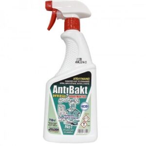 Antibakt Universal (χωρίς άρωμα) 710 ML