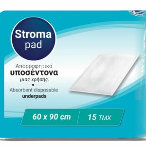 Υποσέντονα Ακράτειας Stroma Pad 15τμχ 60x90cm